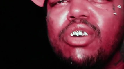 Three 6 Mafia - Throwed Off (високо качество)