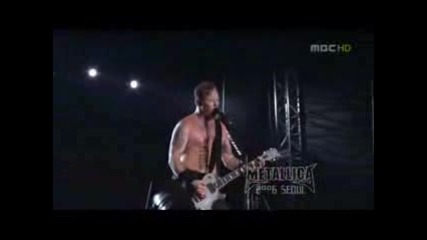 Metallica - New Song