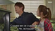 Warm and Cozy E03 / Гетсби от остров Чеджу E03