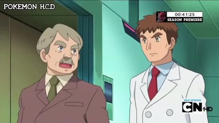 Pokemon Season 15 Episode 33 English