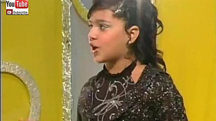 Ervinft Dzefrina - Dikla be akan,iranela o buka 2009