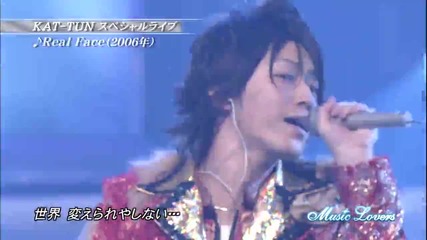 Kat-tun - Real Face ( live 2007.12.16 )