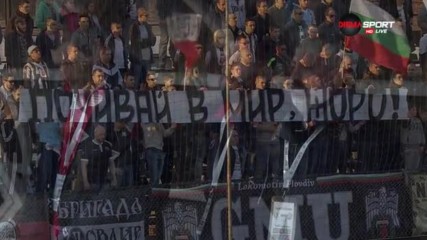 Локо Пд и Локо ГО почетоха паметта на Георги Гугуманов