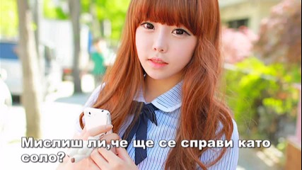 All my love is for you E09