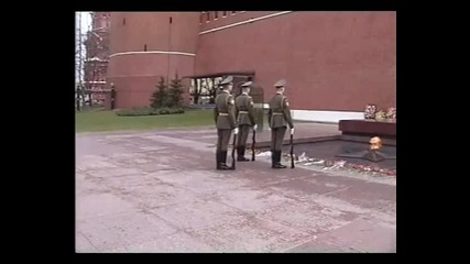 смяна на караула в москва
