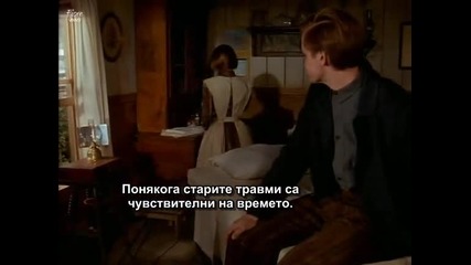 Доктор Куин лечителката /сезон 2/ - епизод 17 част 1/2