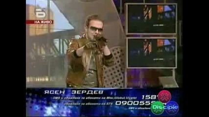 Music Idol 2 Ясен Задача Песни От Филми 14.04.2008