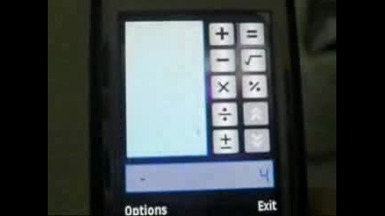 Nokia E65