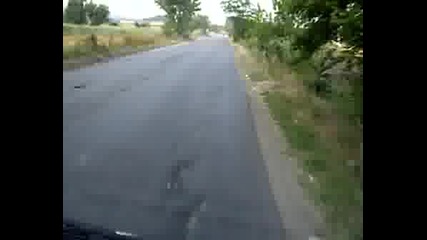 Дупките На Родината