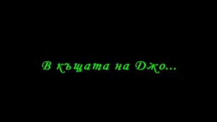 Лъжi...тайнi...i...омраza ep1