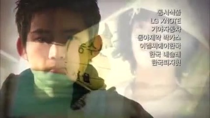 Dream High Opening