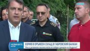 Няма данни за външна намеса при взрива в „ЕМКО“, сред версиите е запалване на барутен заряд