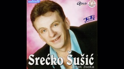 Srecko Susic - Zivi u samoci (hq) (bg sub)