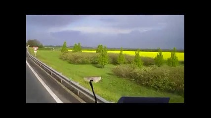 Четвъртък сутрин