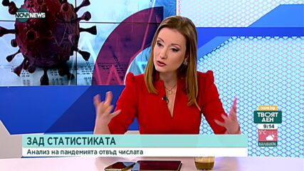 Проф. Кунчев: Пикът ще донесе 70 000 новозаразени дневно идната седмица