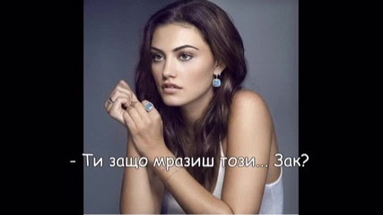 Trouble with the Law - 6 епизод
