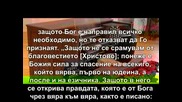 Бог, а не Дарвин ( Юлия Борисова)