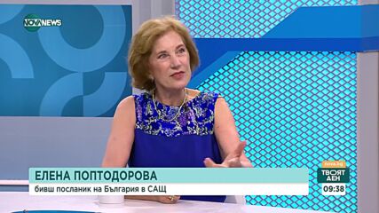 Поптодорова: Може да влезем в Шенген на етапи