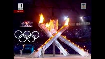 Откриването на 21 Зимни Олимпийски игри 