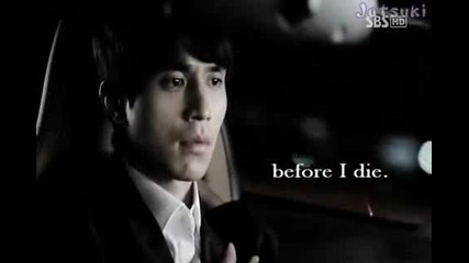 Already Over [scent of a Woman]