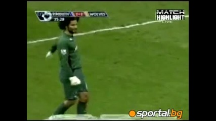 01.05.2010 Портсмут - Уулвърхемптън 3 - 1