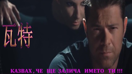 © Xristos Xolidis - Elega ( Official Video 2015) ©