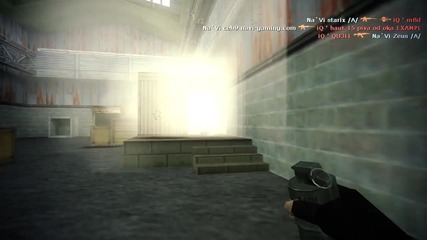 ceh9 vs iq [abh open 2011]