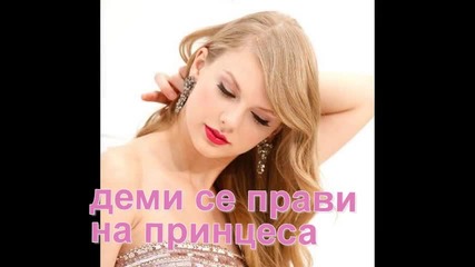 остави ме да те обичам-епизод 12