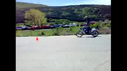 Motori Blagoevgrad