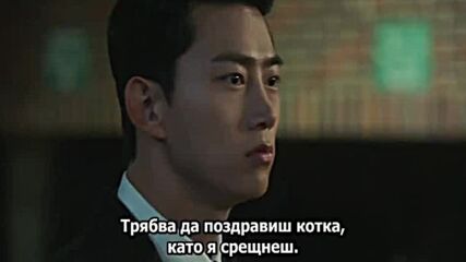 Heartbeat (2023) / Ударите на сърцето Е02