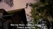 « Превод! » Дневниците на Вампира сезон 4 епизод 5