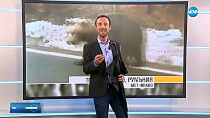 Прогноза за времето (11.04.2019 - обедна емисия)