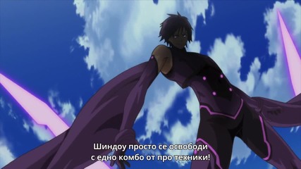 Ao no Kanata no Four Rhythm - 06 bg sub Високо Качество