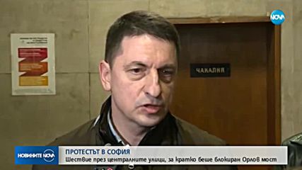 Пътни блокади и шествия в много градове на страната