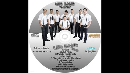 4. Leo Band 2012 By.dj kiro