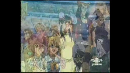 Yu-gi-oh! German Opening