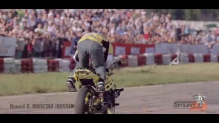 Aras Freestyle - Time Bomb