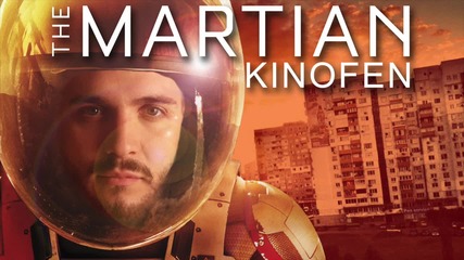 КиноФен - Ревю - The Martian (Марсианецът)