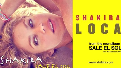 песента на Shakira - Loca 