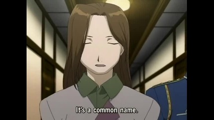 Fullmetal Alchemist - (ep. 25) - Words Of Farewell