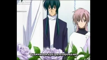 Sukisyo Bg Sub Ep 11