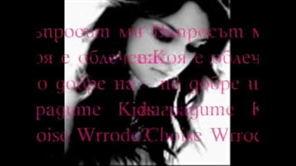 Кой изглежда по - добре 9 *въпрос *