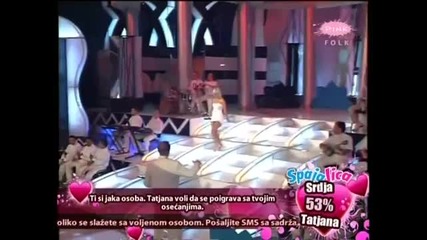 Dara Bubamara - Iz dana u dan