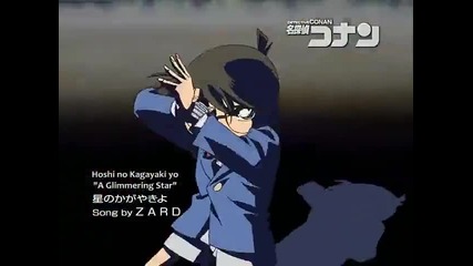 Detective Conan 404 The Mysterious Angel's Mansion