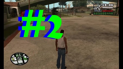 Grand Theft Auto San Andreas #2 - Райдър (ryder)