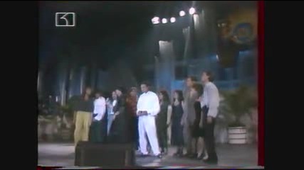 Чудакът - Йорданка Христова И Ивайло Гюров И Колеги - 1994