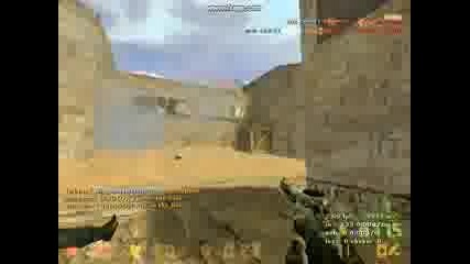 Nuk Cs Movie