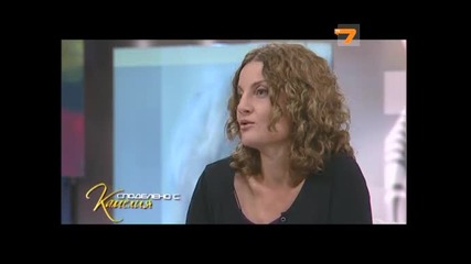 Споделено с Камелия - Сама отглеждам три деца - част 3