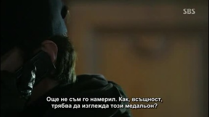 E01 You're all Surrounded * Вие сте Обградени 2014/0705