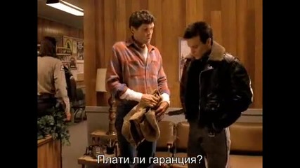 Twin Peaks Туин Пийкс (1990) S01e01 бг субтитри